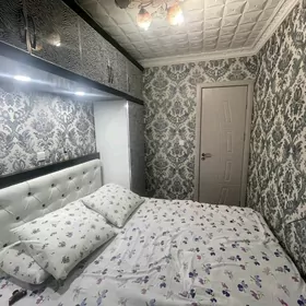 Arenda 6mkr