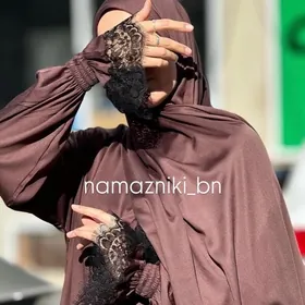 Namaz koynek. намазник