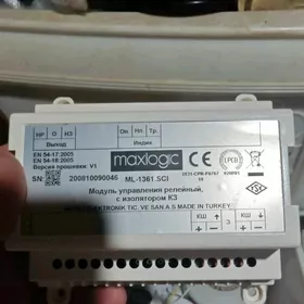 Модуль