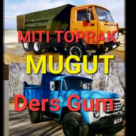 ДЕРС НАВОЗ Мити DERS GUM ГУМ