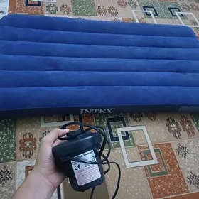 Matras cişirilyan