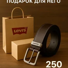 Ремень мужской