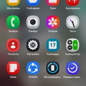 samsung. A05