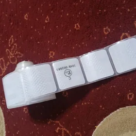 atyržatyl nakleýka