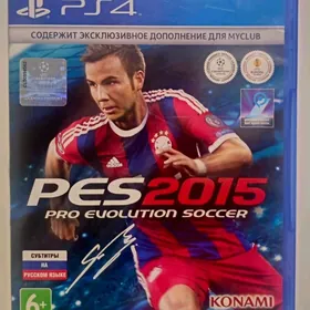 Pro evolution soccer 2015-2020