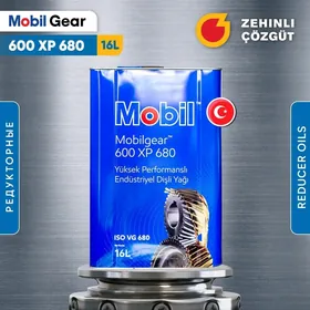 Mobil GEAR 600 XP 680 - 16L