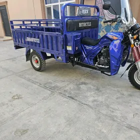 Ural 5557 2025