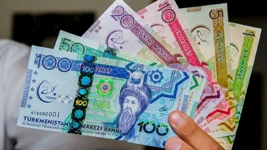 1-nji noýabrda Türkmenistanda milli manadyň dolanyşyga girizilmeginiň 32 ýyllygy mynasybetli maslahat geçiriler