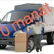 Gazel is rayon70