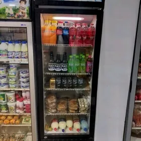 haladylnyk witirina dik
