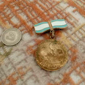 Medal
