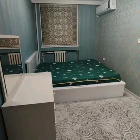 ARENDA JAÝ 30 MIKRAÝON FULL