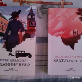 Продаю книги