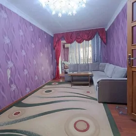 Гаудан А Юбилейная
