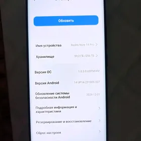 redmi not 14 pro