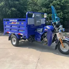 Fekon FK200-14G 2025