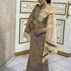 gašly koynek