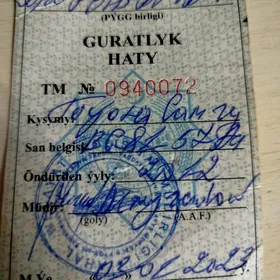 teh pasport tapyldy