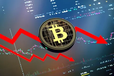 Bitkoin 105 müň dollardan aşak düşüp, maýadarlary millionlarça dollardan mahrum etdi