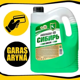 ANTIFRIZ SIBIR YASYL АНТИФРИЗ