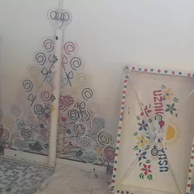 Salanjak