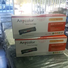 Any color cartrijler