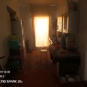 Продается квартира