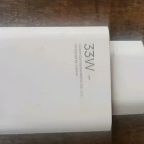 ADAPTOR 33W