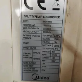 кондиционер сплит Midea