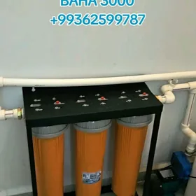 Suw filter Magazyn Mir6
