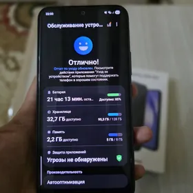 Samsung Galaxy A54 5G