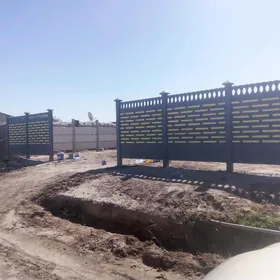 BETON ZABOR