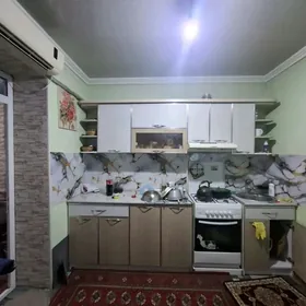 КВАРТИРА