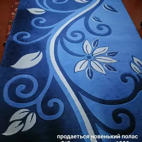 тязеже полас турецкий