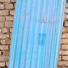 Gurlusyk harytlary