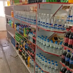 polka magazyn ortada duryan