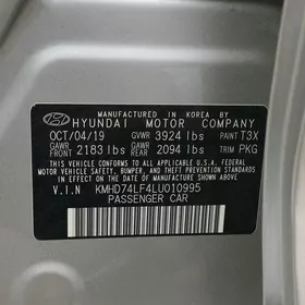 Hyundai Elantra 2020