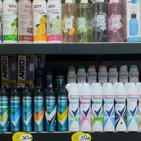 Promzona bazarda optum magazin
