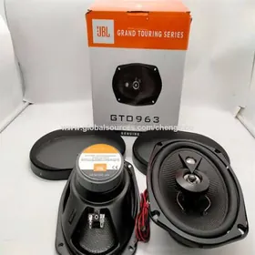 Jbl