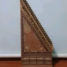 saz guraly