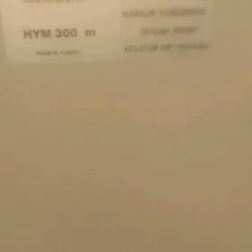 Тестомешалка