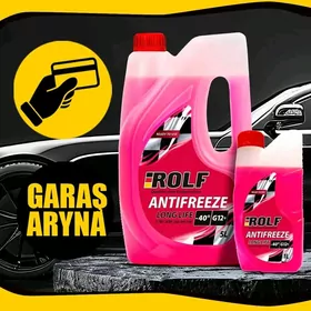 ANTIFRIZ ROLF GYZYL АНТИФРИЗ К
