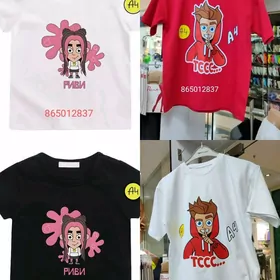 распродажа все по своей цене