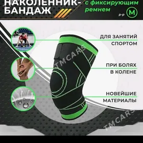 Dyzlyk дызлык