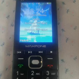 prasdoy maksofa ulysy