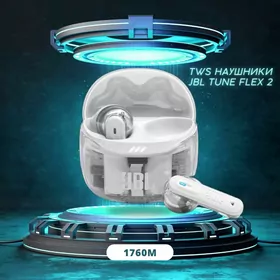 TWS Наушники JBL TUNE FLEX 2