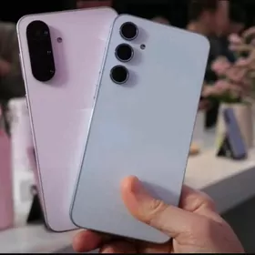 Ulonulon Telefon Alyas
