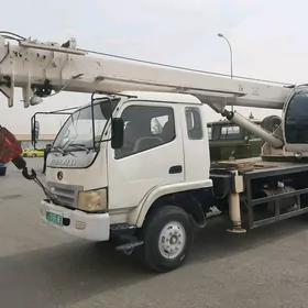 Forland H3 2014