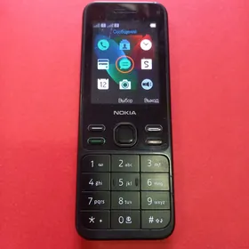 PROSTOÝ  NOKIA  TELEFON