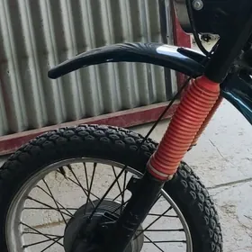 iz planeta amersater